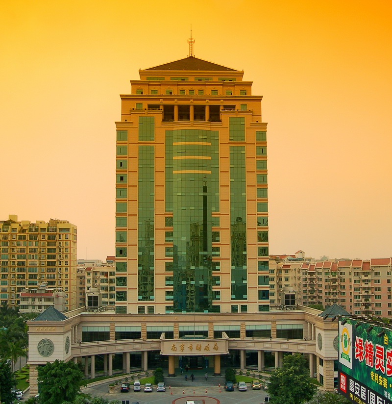 南寧財(cái)政局業(yè)務(wù)綜合樓，全國建筑工程裝飾獎.jpg